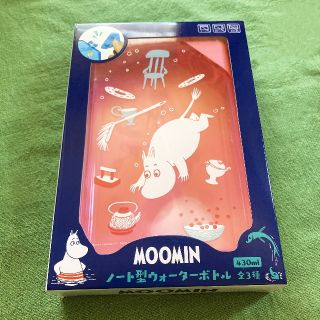 ムーミン(MOOMIN)の【未使用】ムーミン／ノート型ウォーターボトル(ピンク)(キャラクターグッズ)