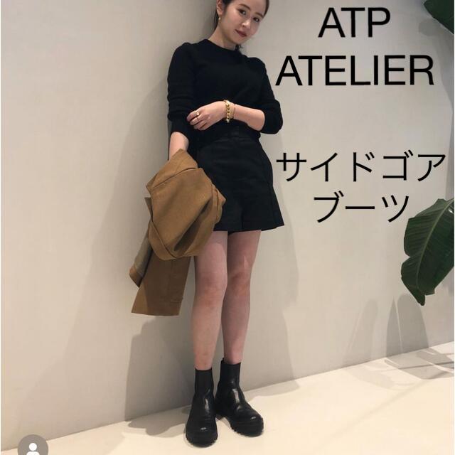 Bottega Veneta(ボッテガヴェネタ)の早い者勝ち❗️大人気ブーツ！トゥモローランド beams取扱 レディースの靴/シューズ(ブーツ)の商品写真