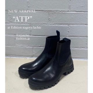 ボッテガ(Bottega Veneta) サイドゴアブーツの通販 37点 | ボッテガ