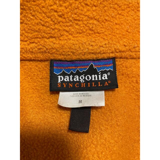 Patagonia マースピアル