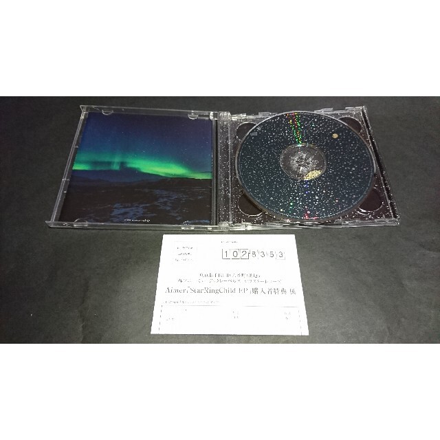 StarRingChild EP(初回生産限定盤)/Aimer(エメ)