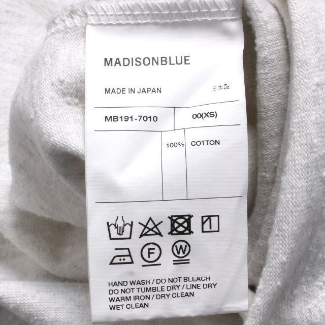 MADISONBLUE(マディソンブルー)のMADISONBLUE  フットボールワンピース  ネップ素材 マディソンブルー レディースのワンピース(ロングワンピース/マキシワンピース)の商品写真