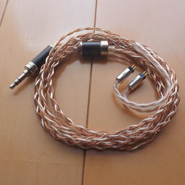 26EFFECT AUDIO ErosⅡ【2pin to 3.5mm】