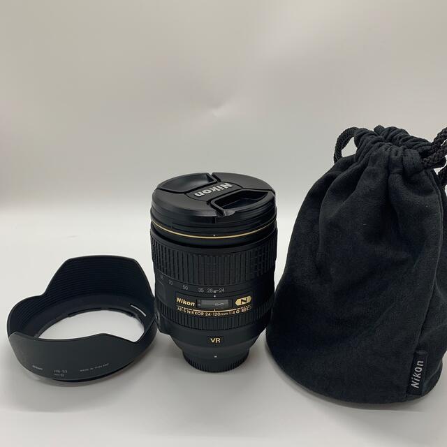 AF-S NIKKOR 24-120mm f/4G ED VR