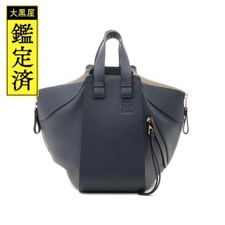 ロエベ(LOEWE)のロエベ　ハンモック　スモール　オーシャン　【436】　2143700149995(ハンドバッグ)