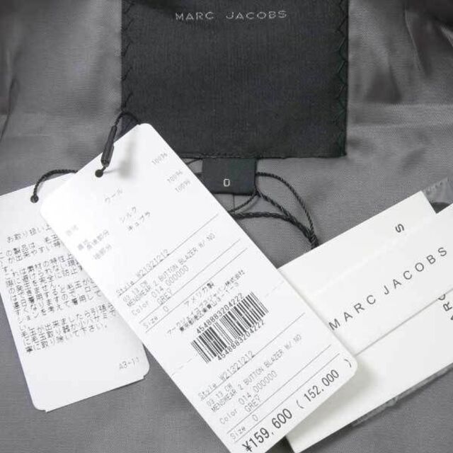 MARC JACOBS(マークジェイコブス)の新品 MARC JACOBS ウール 2B ジャケット マークジェイコブス レディースのジャケット/アウター(テーラードジャケット)の商品写真