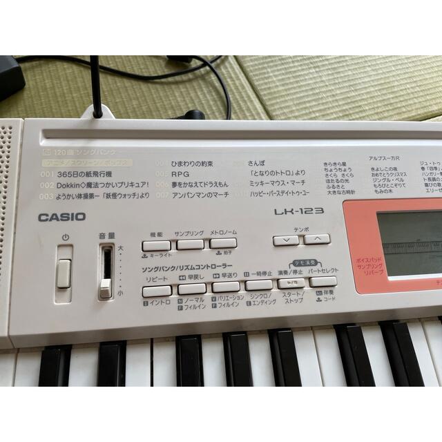 CASIO(カシオ)のマイク無し　CASIO 光ナビゲーションキーボードピアノ　LK-123 楽器の鍵盤楽器(キーボード/シンセサイザー)の商品写真