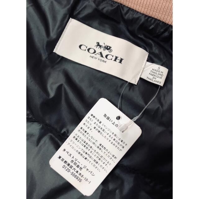 COACH(コーチ)の✨新品未使用✨定価16万円✨COACH◆ダウンコート◆ピンク◆Ｓ レディースのジャケット/アウター(ダウンコート)の商品写真
