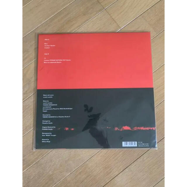 【値引不可】鈴木真海子 Mamiko Suzuki Deep green