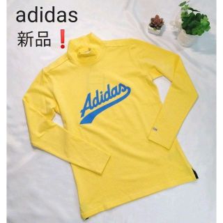 アディダス(adidas)の新品❗　アディダス　adidas  レディースゴルフ　長袖カットソー　サイズS(ウエア)