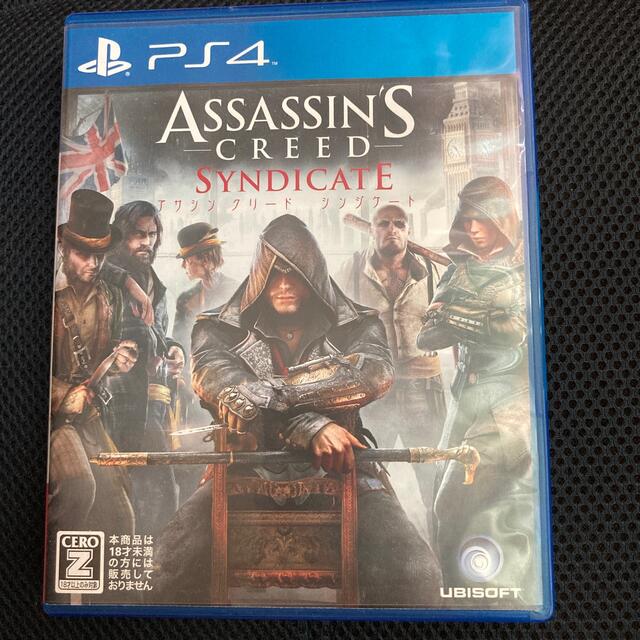 PlayStation4 - アサシン クリード シンジケート PS4の通販 by たそ's ...