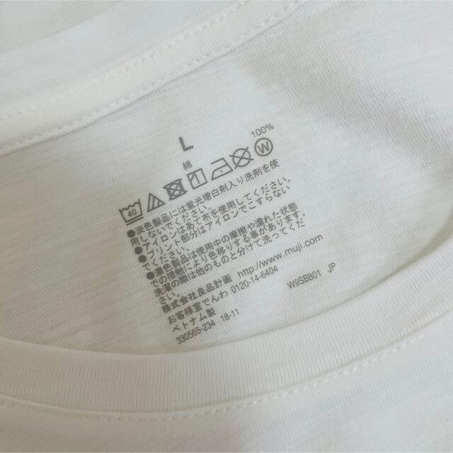 MUJI (無印良品)(ムジルシリョウヒン)の無印良品　レディース　Tシャツ　コットン　Lサイズ　ホワイト メンズのトップス(Tシャツ/カットソー(半袖/袖なし))の商品写真