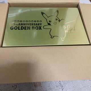 ポケモン(ポケモン)のポケモンカードゲーム ソード＆シールド 25th ANNIVERSARY BOX(カード)