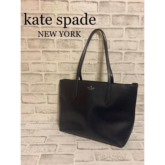 在庫あり】 ケイトスペード - york new spade kate トートバッグ