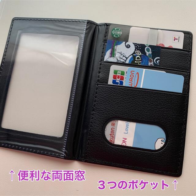 障がい者手帳ケース イニシャル オーダー ハンドメイドのハンドメイド その他(その他)の商品写真