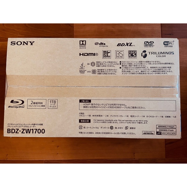 SONY ブルーレイディスク BDZ-ZW1700