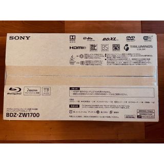 ソニー(SONY)のSONY ブルーレイディスク BDZ-ZW1700(ブルーレイレコーダー)