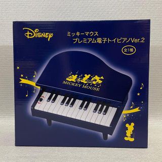 ミッキーマウス　プレミアム電子トイピアノver.2(電子ピアノ)