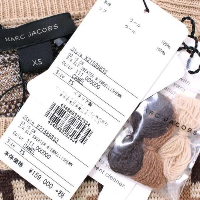 新品 MARC JACOBS 装飾付 ニット マークジェイコブス