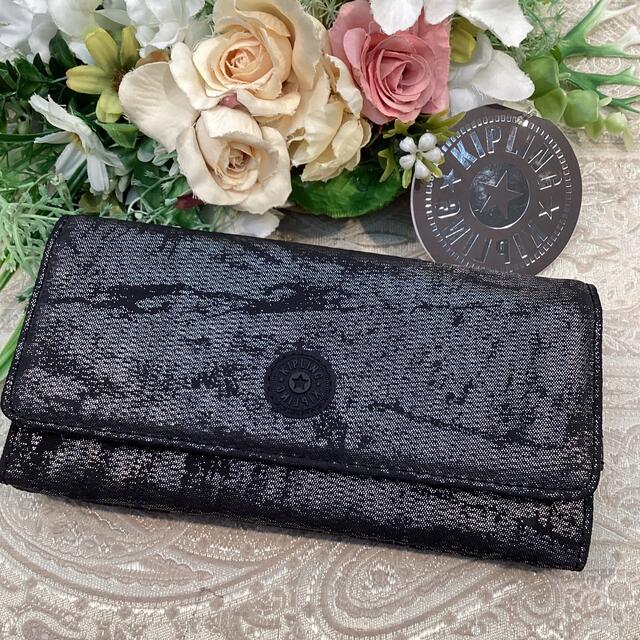 kipling(キプリング)のキプリング　長財布　ブラック×シルバー　 レディースのファッション小物(財布)の商品写真
