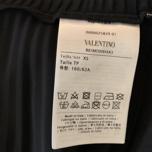 VALENTINO(ヴァレンティノ)のVALENTINO   ロングプリーツスカート レディースのスカート(ロングスカート)の商品写真