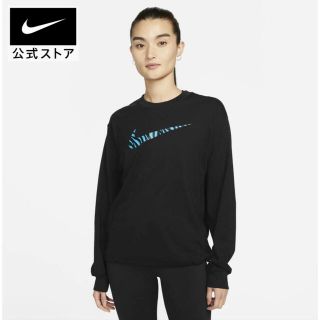 ナイキ(NIKE)のナイキ スポーツウェア ウィメンズ ロングスリーブ トップ(Tシャツ(長袖/七分))