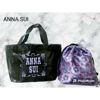 アナスイ(ANNA SUI)のアナスイ　トートバッグ　巾着ポーチ　2点セット(トートバッグ)