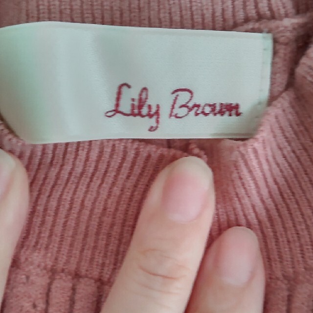 Lily Brown(リリーブラウン)のニットレイヤードワンピース レディースのワンピース(ロングワンピース/マキシワンピース)の商品写真