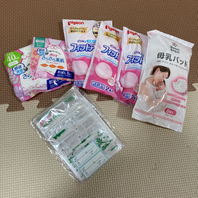 布おむつセット キッズ/ベビー/マタニティのおむつ/トイレ用品(布おむつ)の商品写真