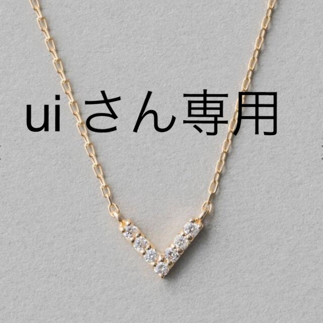 新入荷 ete メンズ ハート ネックレス mandhucollege.edu.mv