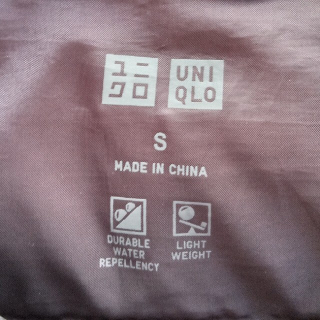 UNIQLO(ユニクロ)のダウンベスト メンズのジャケット/アウター(ダウンベスト)の商品写真