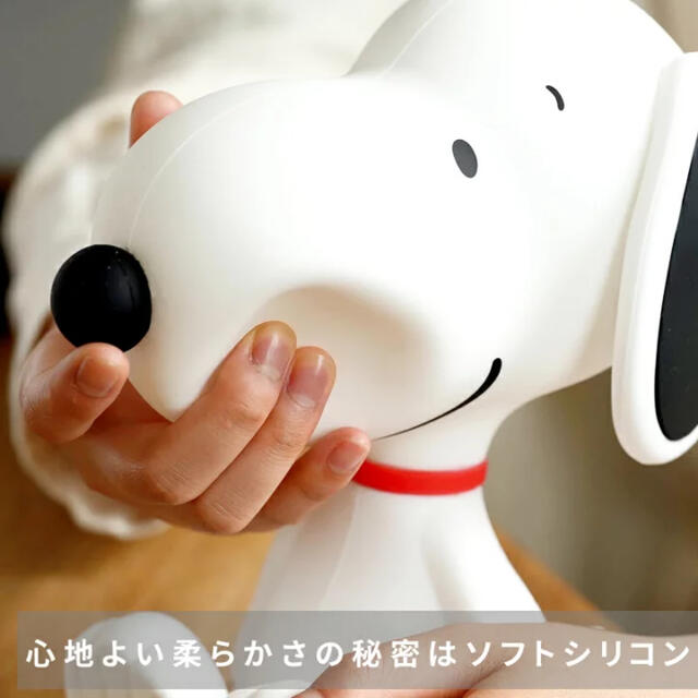 SNOOPY(スヌーピー)の【新品未開封】スヌーピー　ルームライト スポーツ/アウトドアのアウトドア(ライト/ランタン)の商品写真