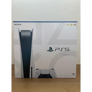 【新品未開封】PlayStation5 CFI-1100A01(家庭用ゲーム機本体)