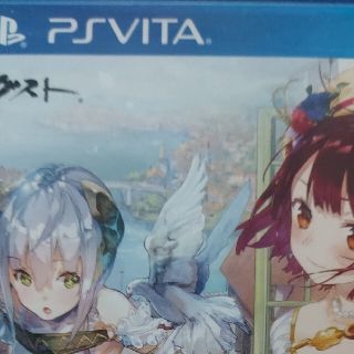 プレイステーションヴィータ(PlayStation Vita)のソフィーのアトリエ ～不思議な本の錬金術士～ Vita(携帯用ゲームソフト)