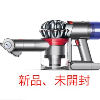 ダイソン(Dyson)の“新品、未使用” dyson HH11 MH PRO(掃除機)