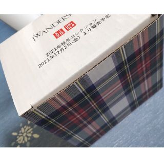 ユニクロ(UNIQLO)のユニクロ ノベルティ 非売品 JW ANDERSON(マグカップ)