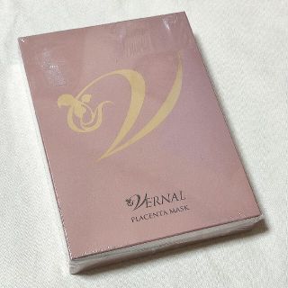 ヴァーナル(VERNAL)の新品✨高級 顔パック ヴァーナル プラセンタマスク 美容液 エイジング 保湿(パック/フェイスマスク)