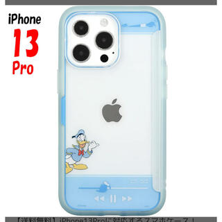 ディズニー iPhone13 Pro ケース ショーケース (iPhoneケース)