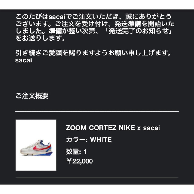 sacai(サカイ)のサカイZOOM CORTEZ NIKE x sacai28.5cmUS10.5  メンズの靴/シューズ(スニーカー)の商品写真