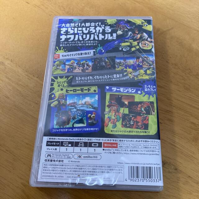 新品未開封　スプラトゥーン3 Switch 1