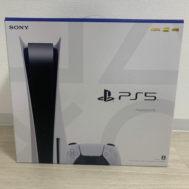 PlayStation5