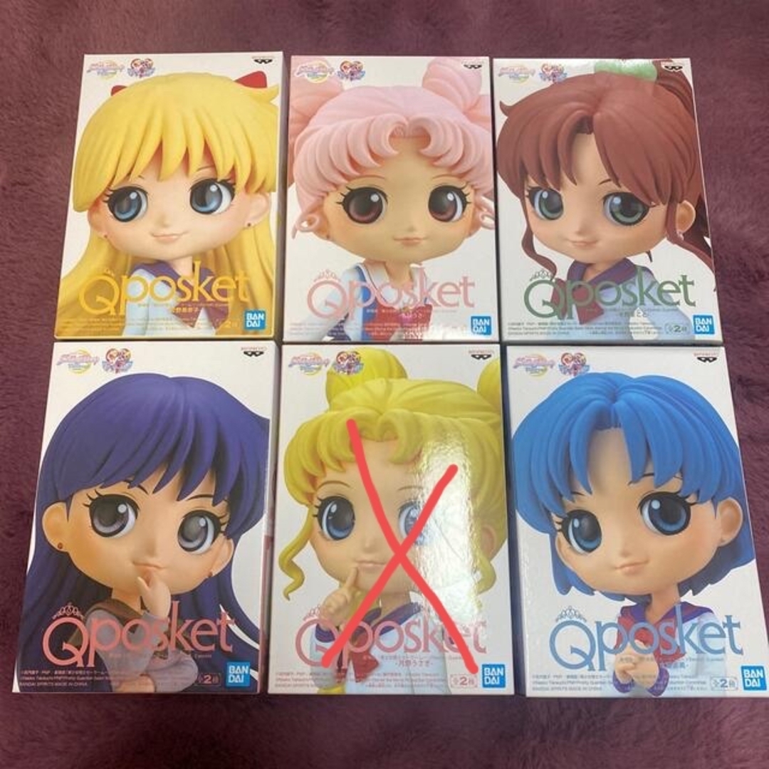 Qposket セーラームーン 5体セット