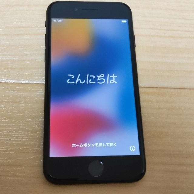 iPhone7 ブラック SIMフリー