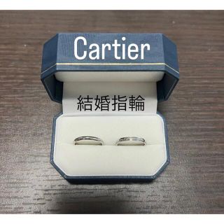 カルティエ マリッジリングの通販 100点以上 | Cartierを買うならラクマ