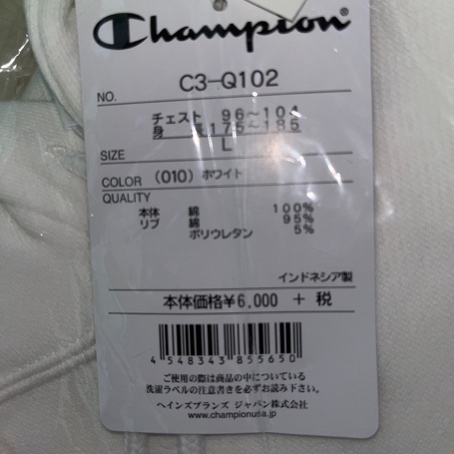 Champion  パーカー  (白、黒) おまけ付き