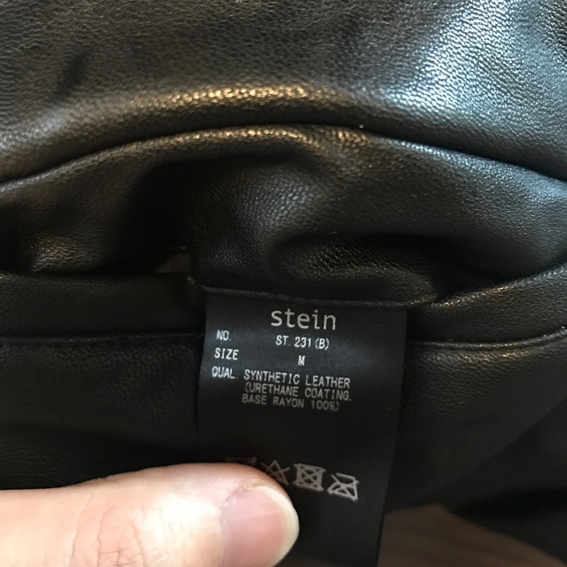 stein - FAKE LEATHER TROUSERSの通販 by kccpa's shop｜シュタイン