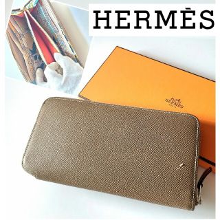 新品展示品✨HERMESアザップシルクイン❤️ブラウン系ショコララウンド
