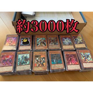 ユウギオウ(遊戯王)の遊戯王 カード まとめ売り(シングルカード)