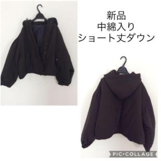 イング(INGNI)の値下げ 新品　ブラック　クロ ショート丈ダウン(ダウンジャケット)