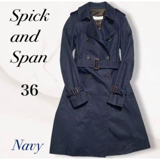 スピックアンドスパン(Spick & Span)のSpick&Span トレンチコート　ネイビー36(トレンチコート)